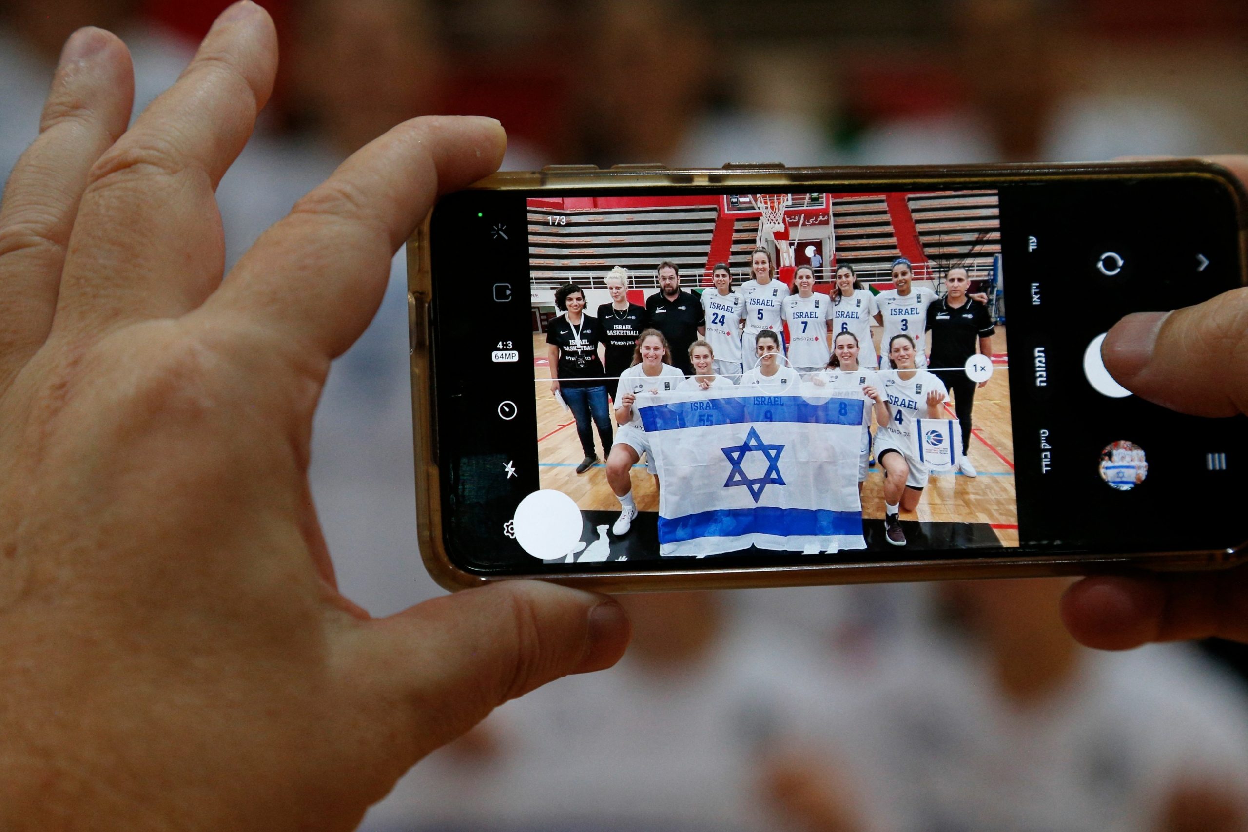 أول مباراة بين المغرب وإسرائيل - gettyimages