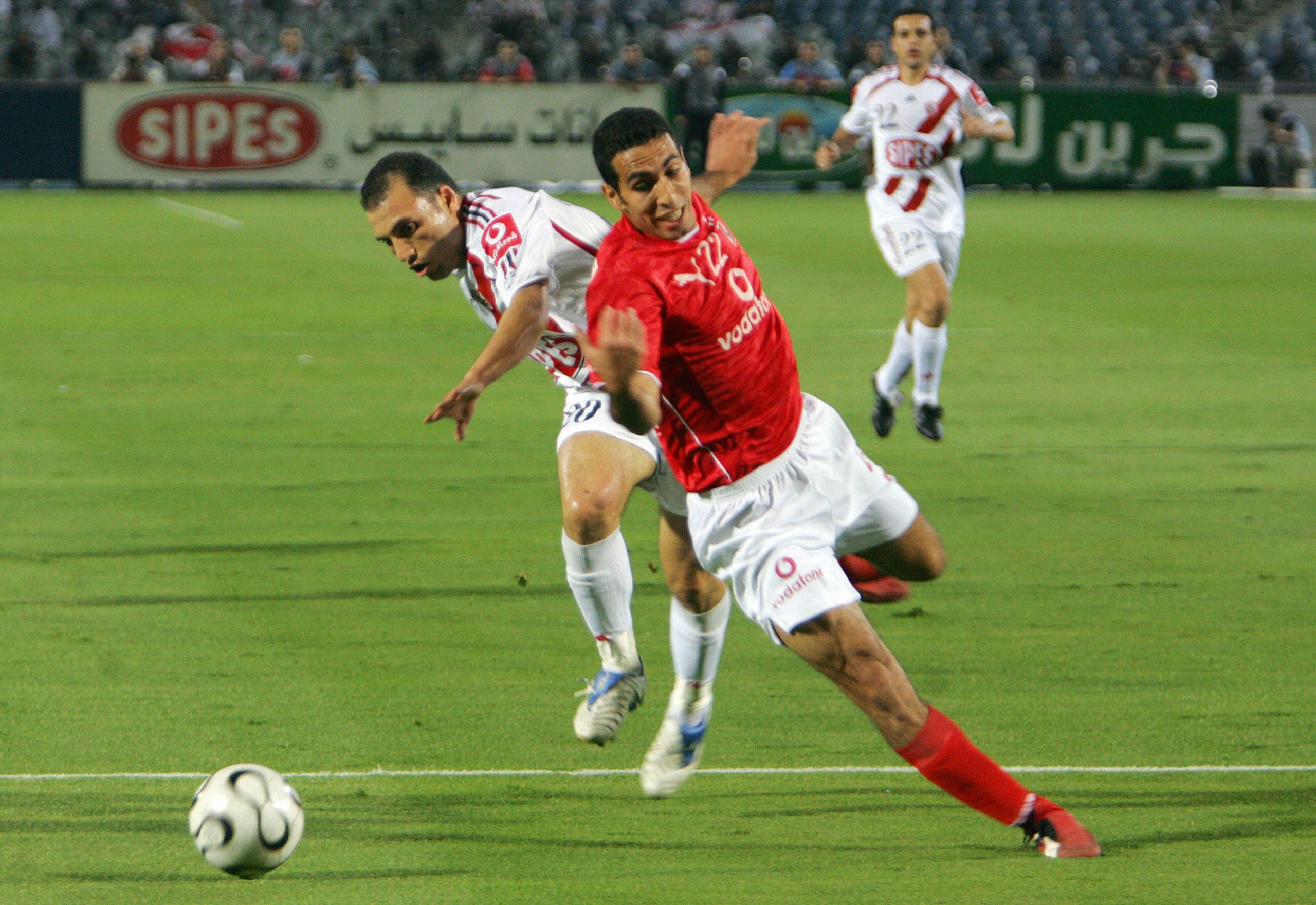 الملاعب المصرية