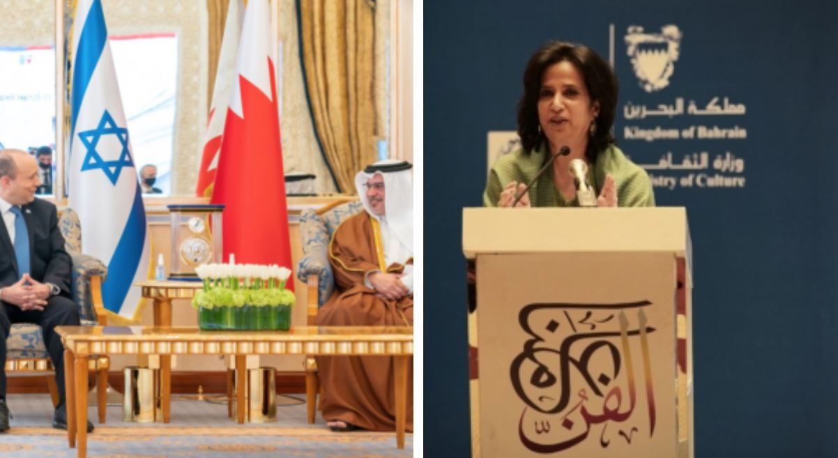 مغنية إسرائيلية رفضت مصافحة بايدن فحياها وعربية أقيلت لرفضها تحية سفير إسرائيل.. متى نصبح أنداداً؟