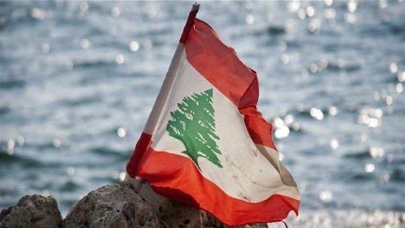 ملف ترسيم الحدود