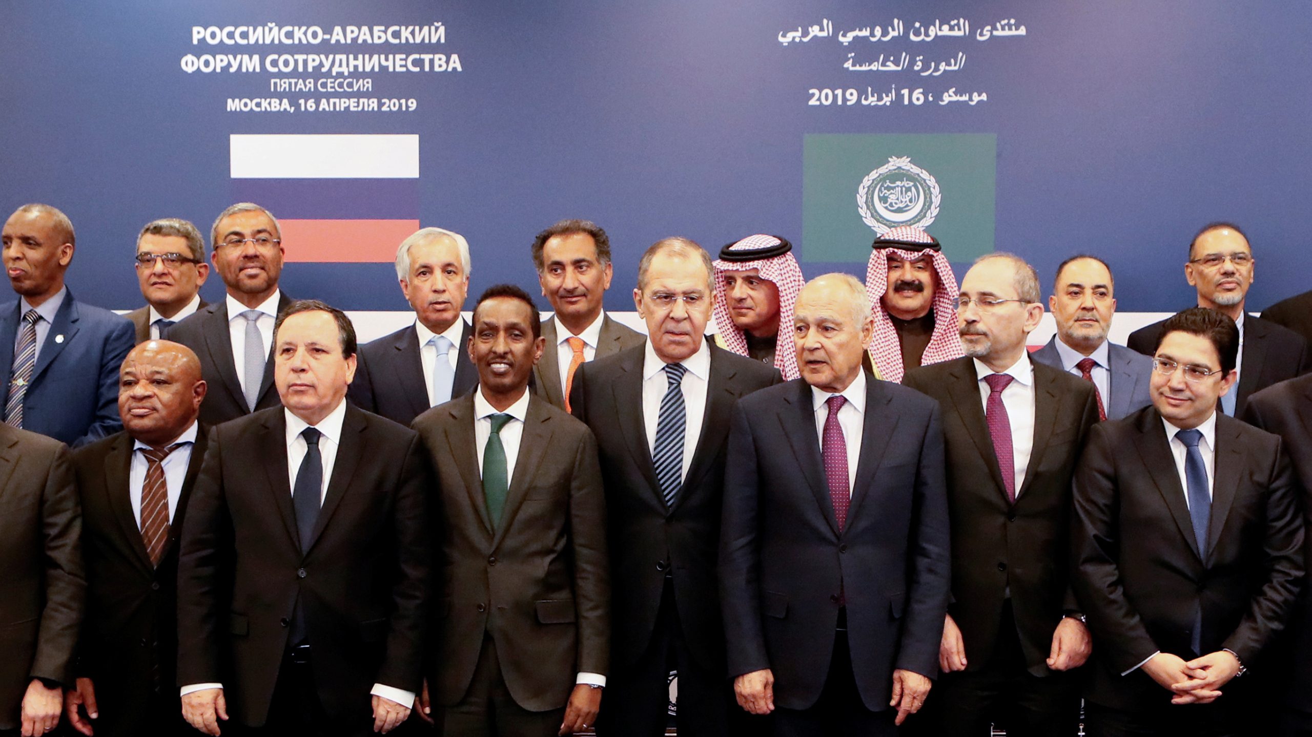 اجتماع منتدى التعاون الروسي العربي 2019 / رويترز