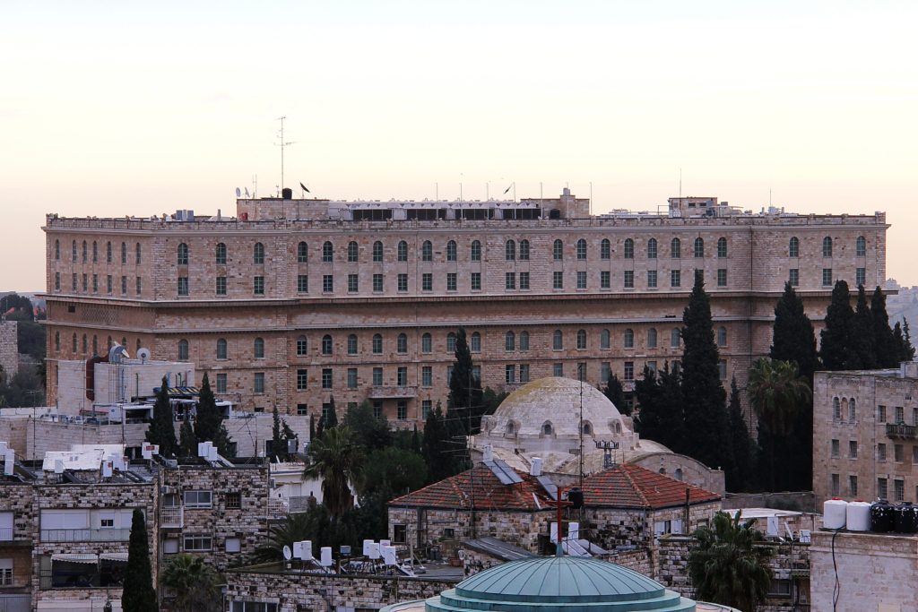 بايدن غسرائيل القدس 