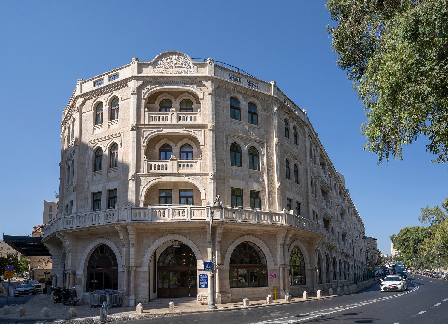 مبنى المجلس الإسلامي الفلسطيني سابقاً، المعروف حالياً باسم فندق والدورف إستوريا/ Shutterstock