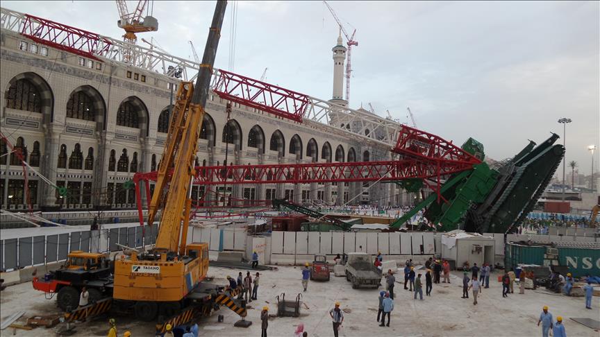 حادثة رافعة الحرم السعودية