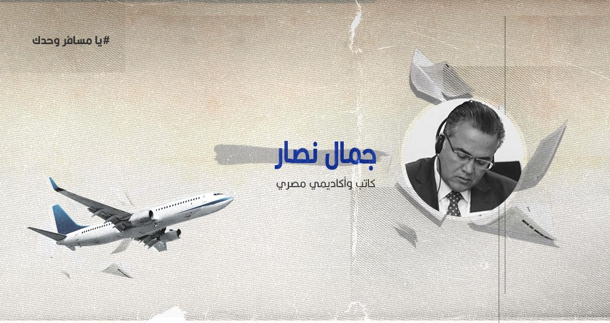 “حكموا عليّ بالمؤبد في قضية لا أعرف عنها شيئاً”.. حكايتي مع المنفى ومعاناتي في إسطنبول