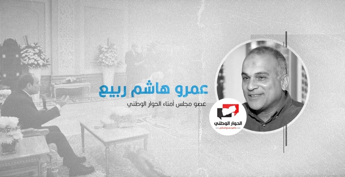 مِن نجم ميلان الإيطالي إلى “نهضة الزمامرة”! مَن تسبب في تدمير الموهبة المغربية هاشم مستور؟