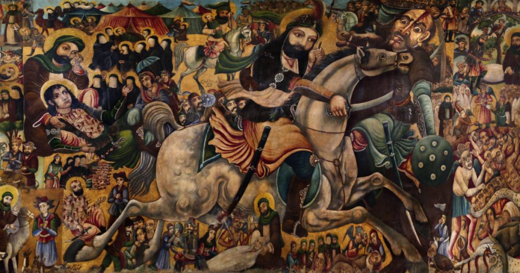 المذهب الشيعي