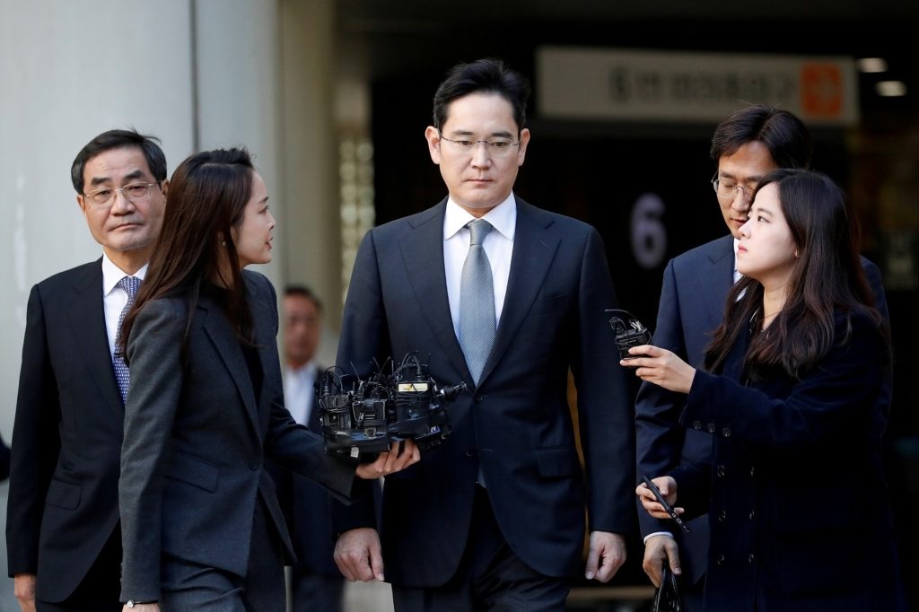 سامسونج كوريا الجنوبية