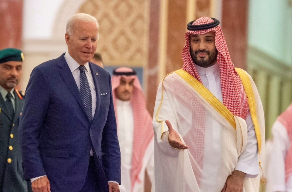 السعودية إيران أمريكا
