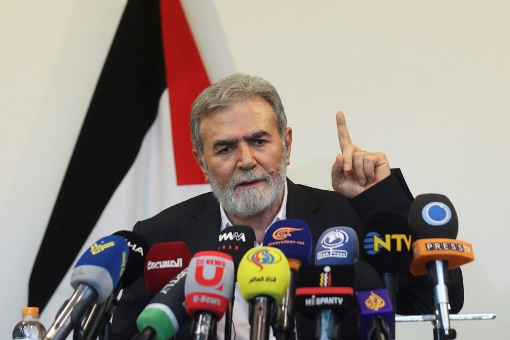 الجهاد الإسلامي