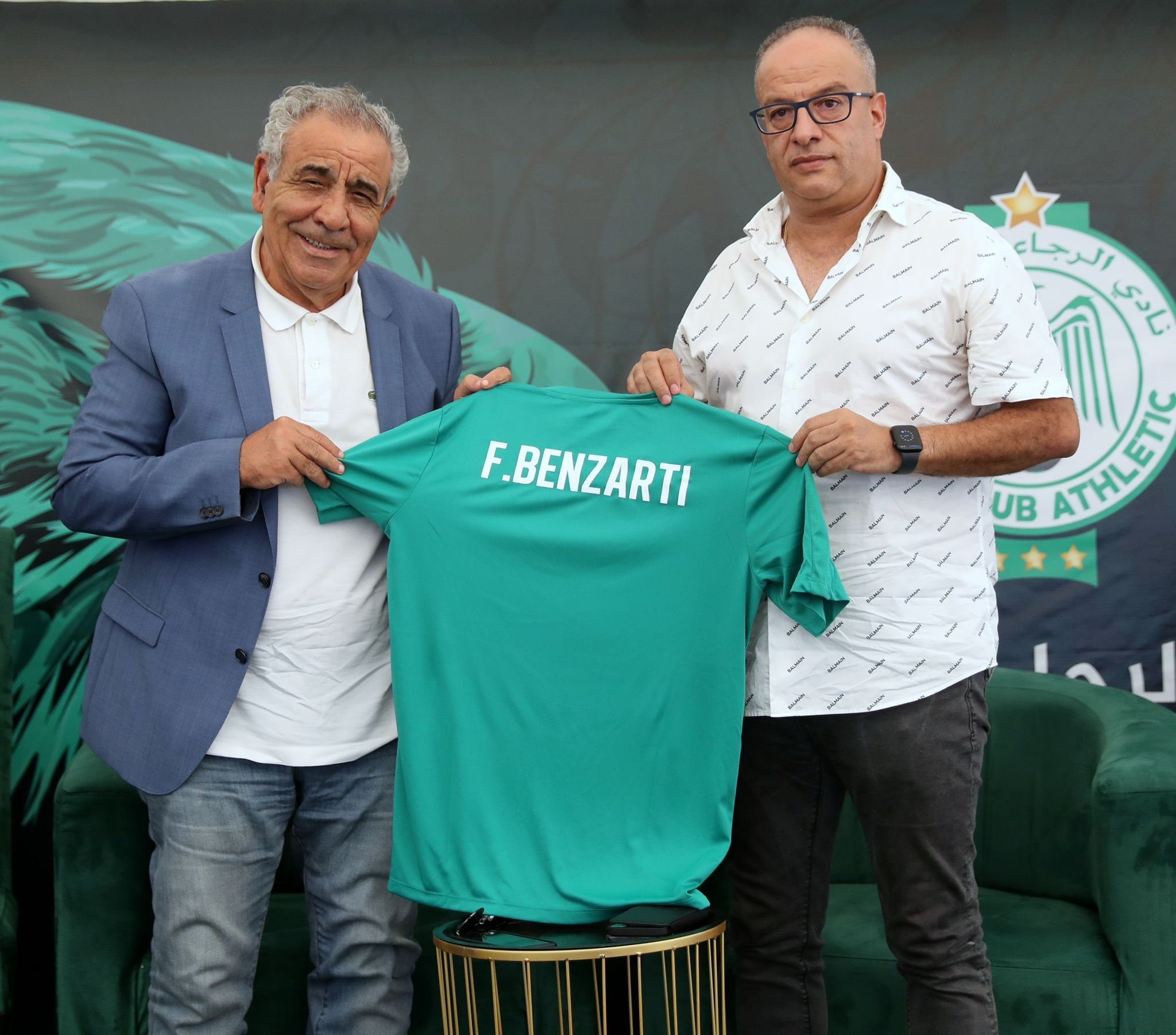 المغرب الدوري المغربي