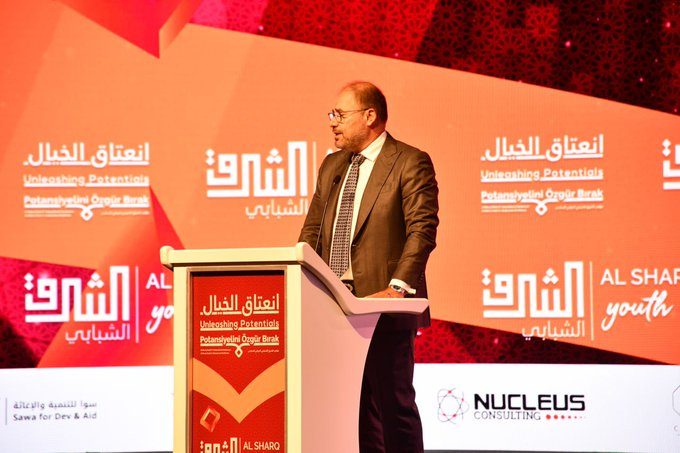 منتدى الشرق