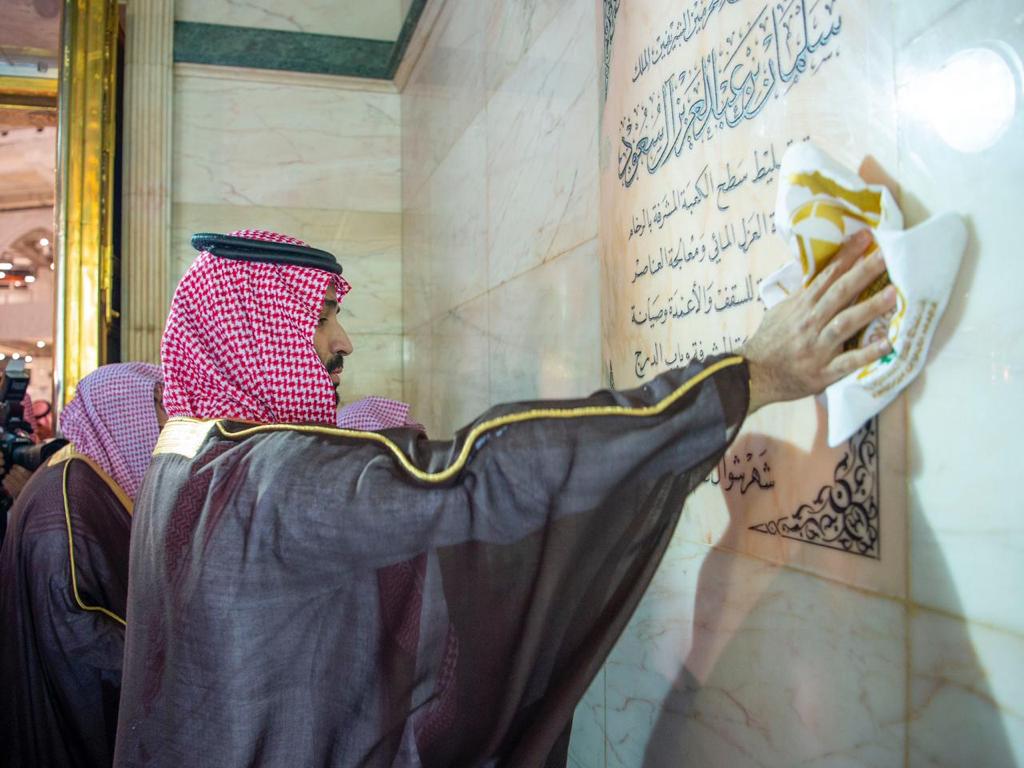 غسل الكعبة محمد بن سلمان