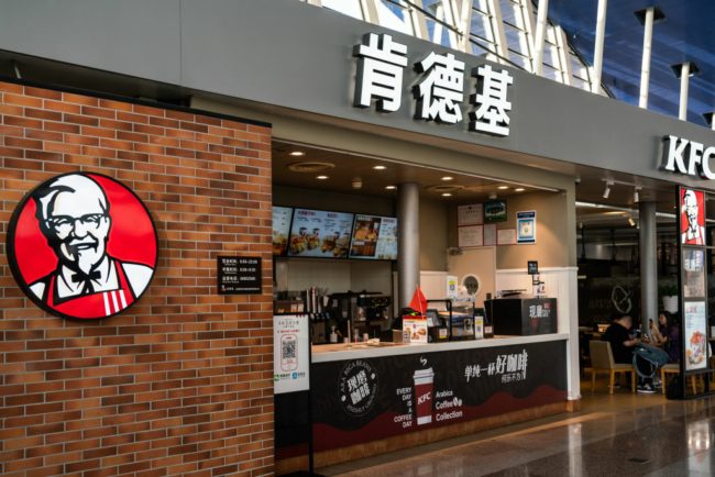 مطاعم كنتاكي تقدم أقدام الدجاج ضمن وجباتها في الصين.. أقبلت على الخطوة بعد 35 عاماً لهذا السبب