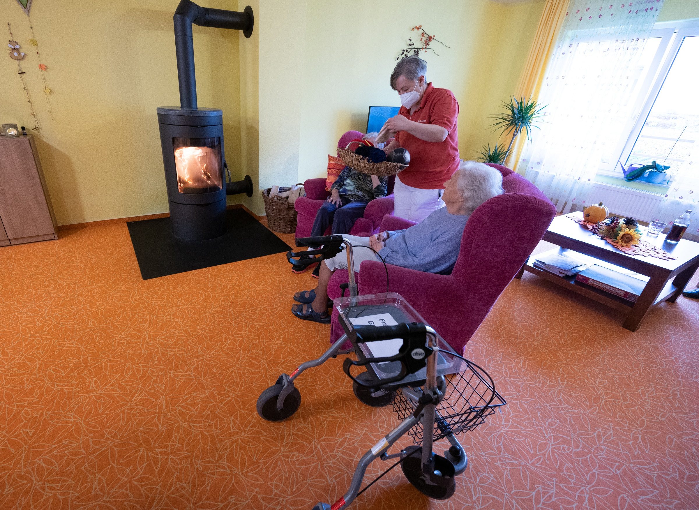 دار لرعاية المسنين اليابان