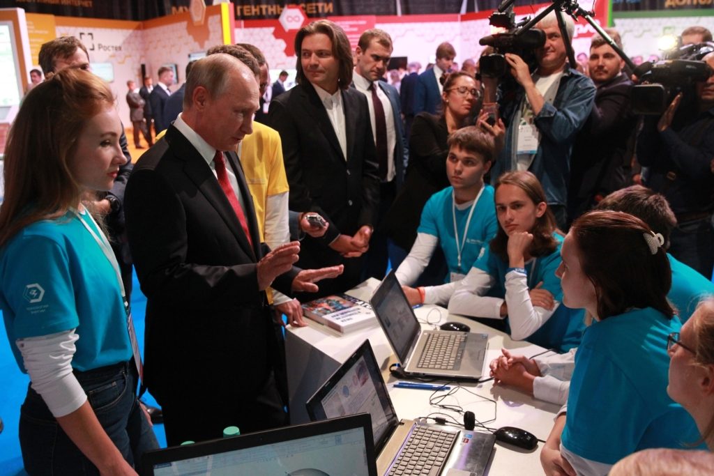 فلاديمير بوتين روسيا