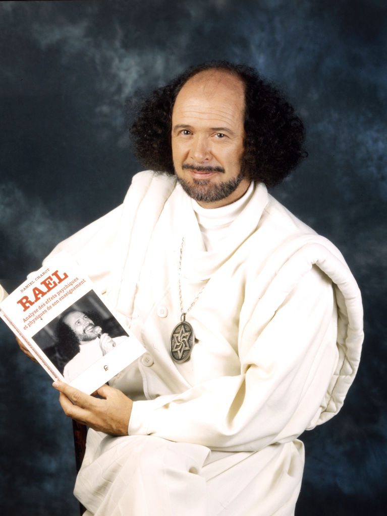 الديانة الرائيلية