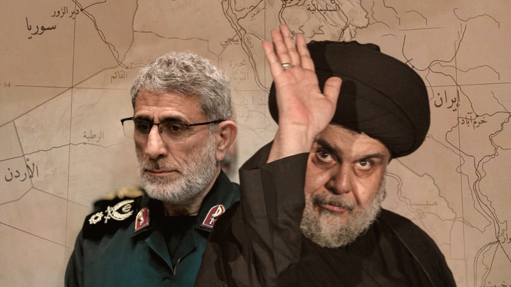 مقتدى الصدر الجنرال قاآني