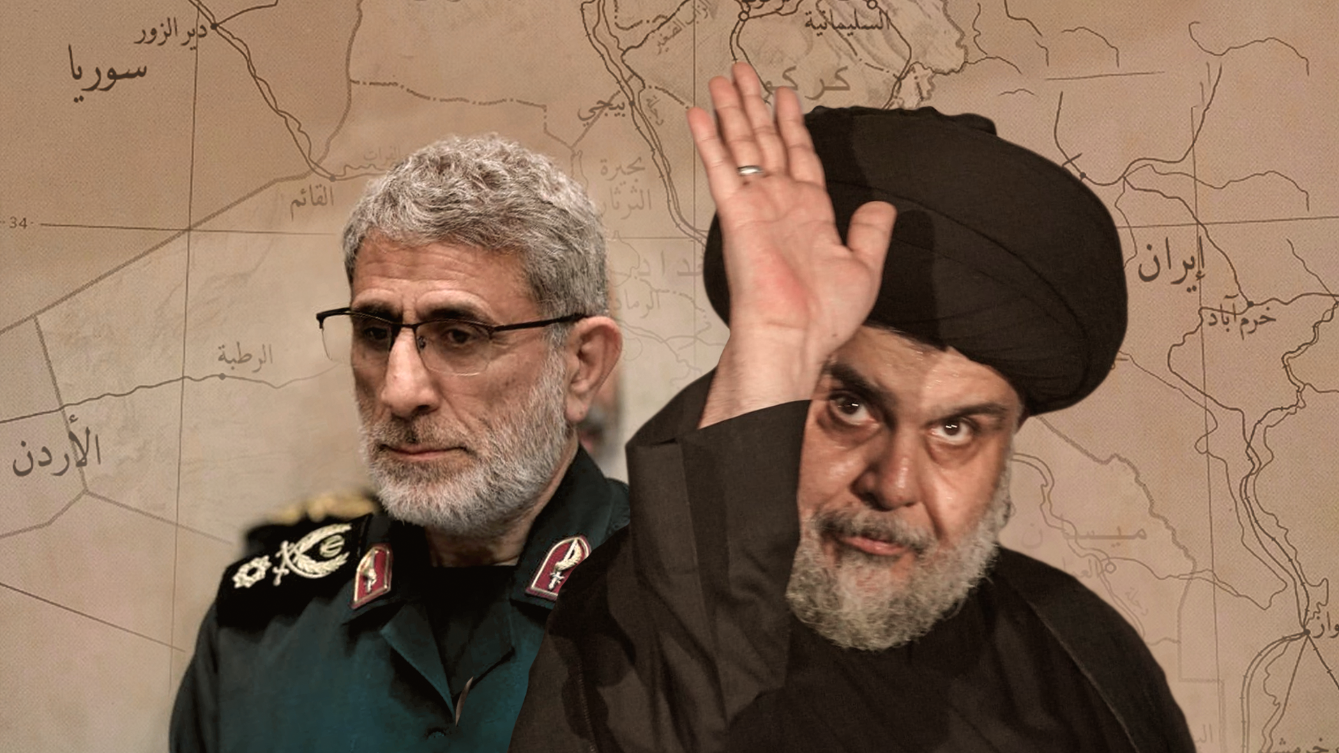 مقتدى الصدر الجنرال قاآني