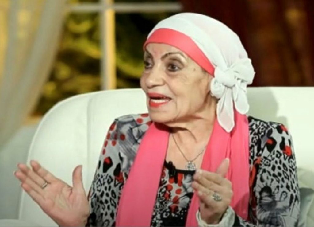 رجاء حسين