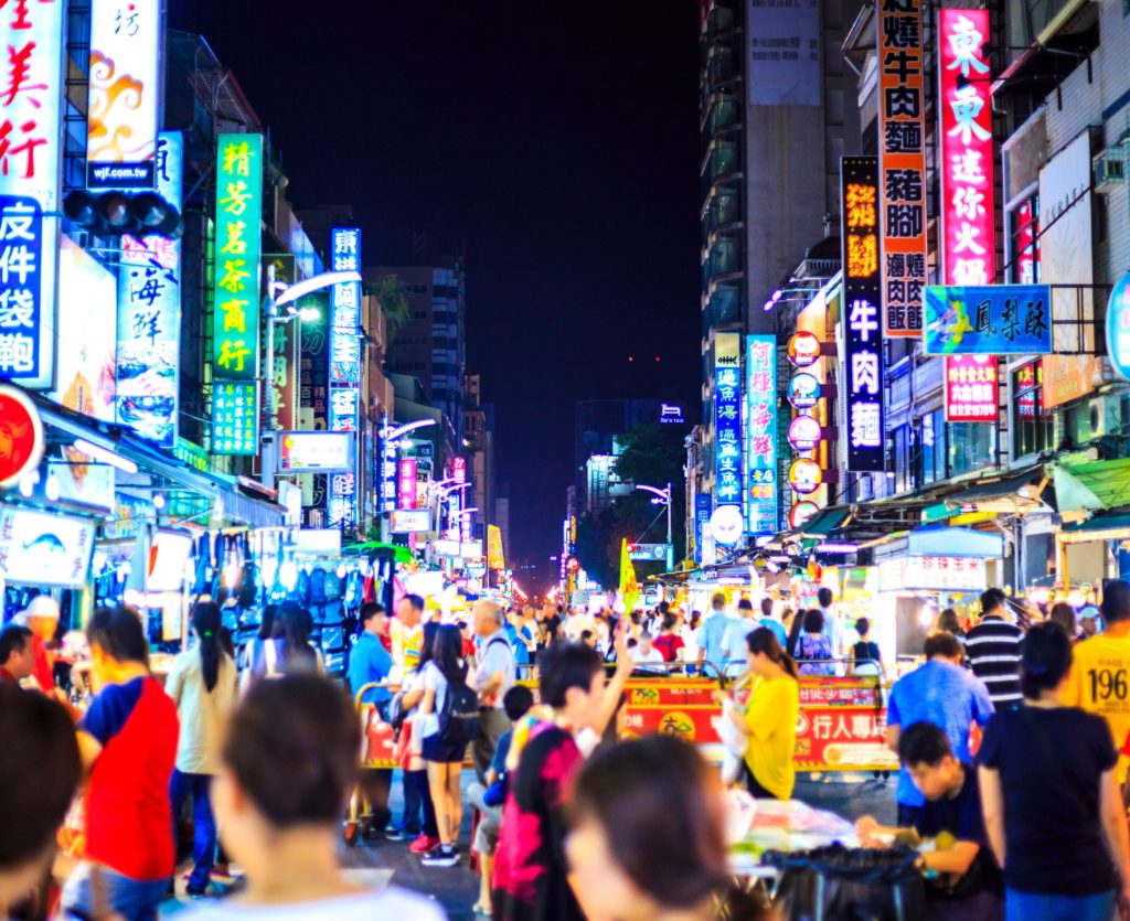 اقتصاد تايوان أسواق