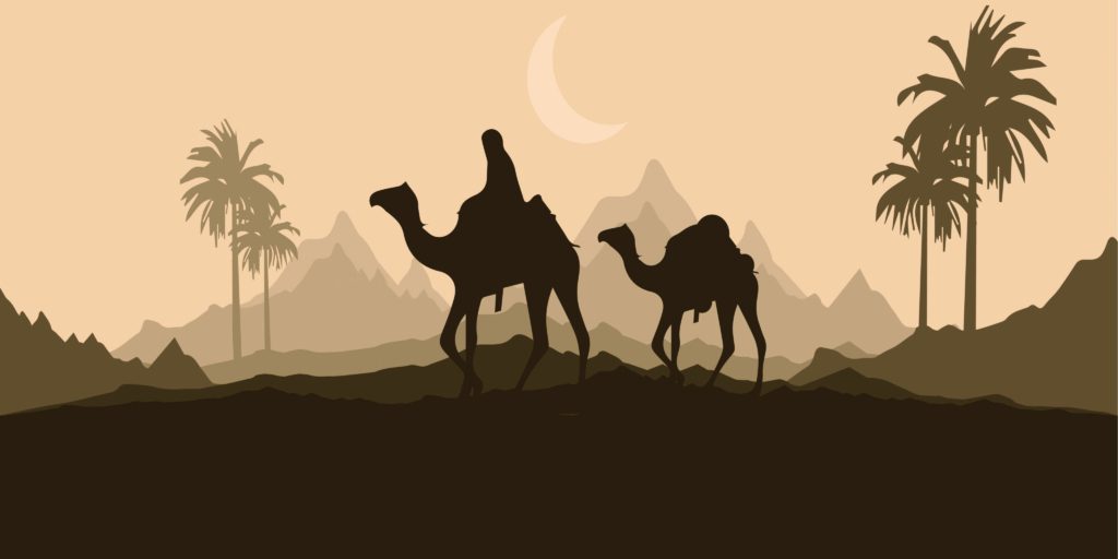 كيف بدأ التاريخ الهجري؟/ Shutterstock