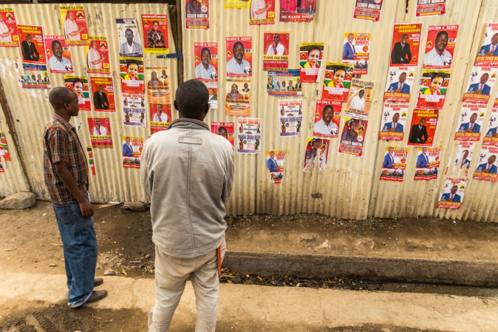 انتخابات كينيا الرئاسية