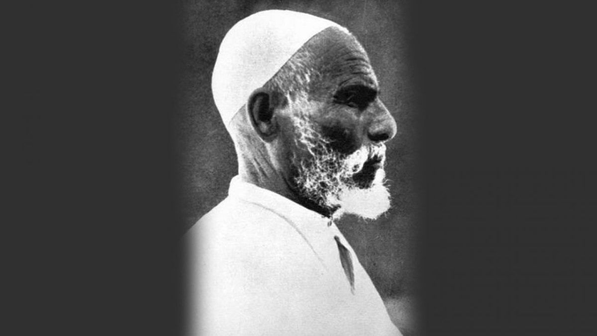 عمر المختار