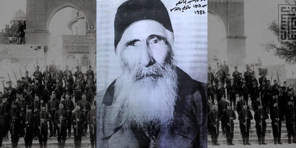 حسن الإغدرلي