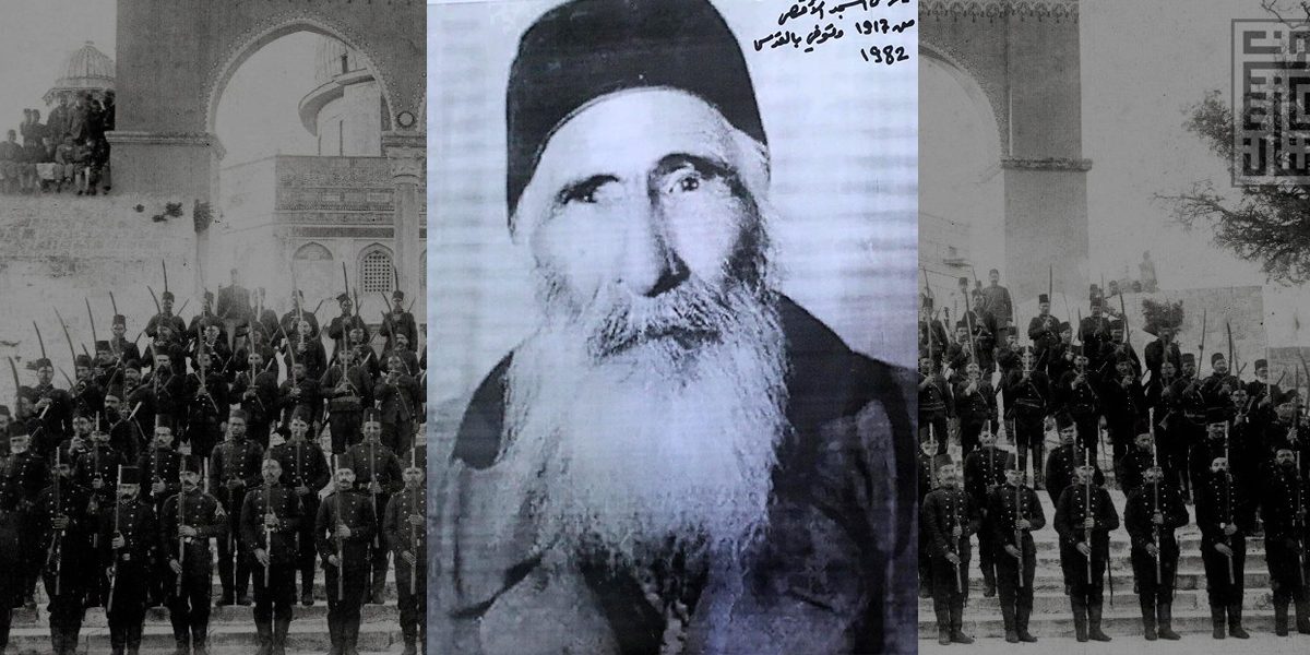 حسن الإغدرلي