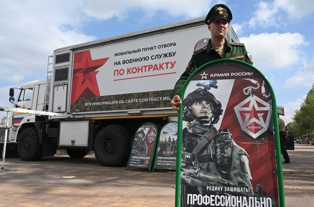 تجنيد علني في روسيا