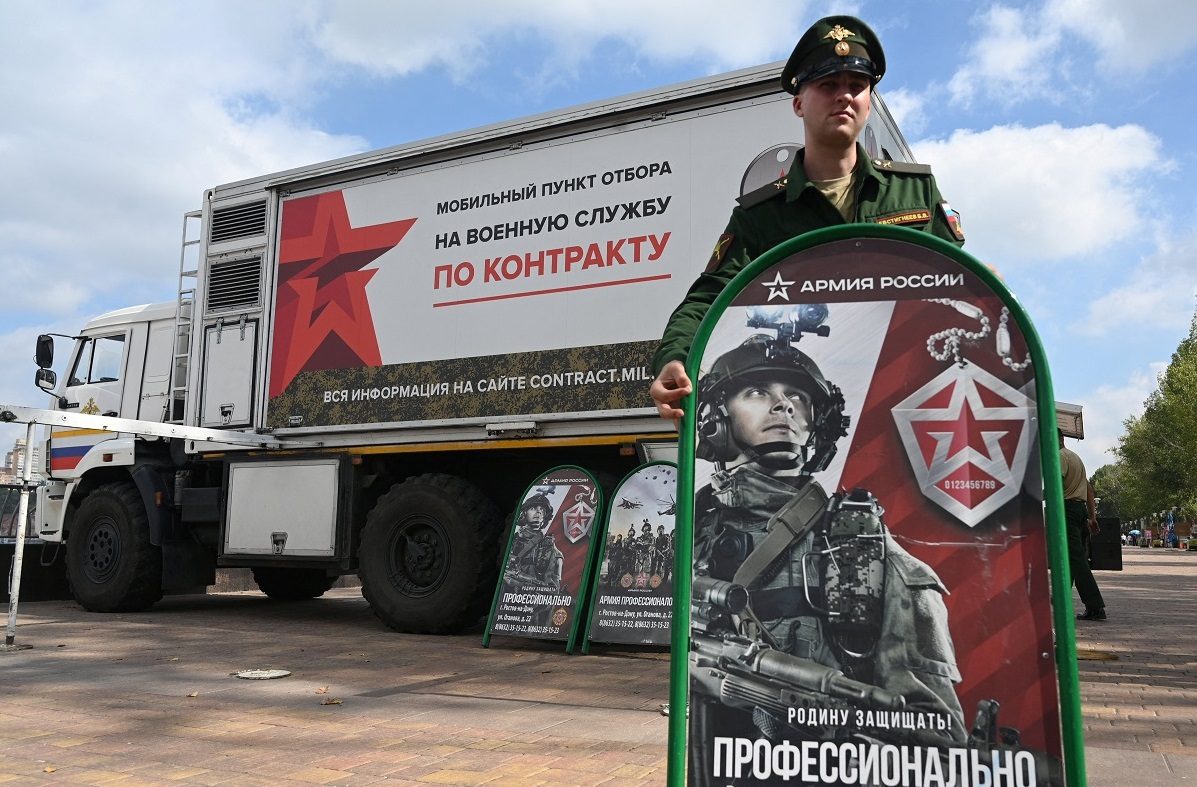 تجنيد علني في روسيا