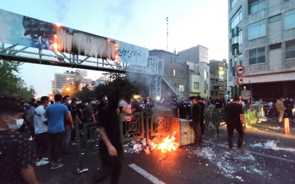 إيران الاحتجاجات في إيران