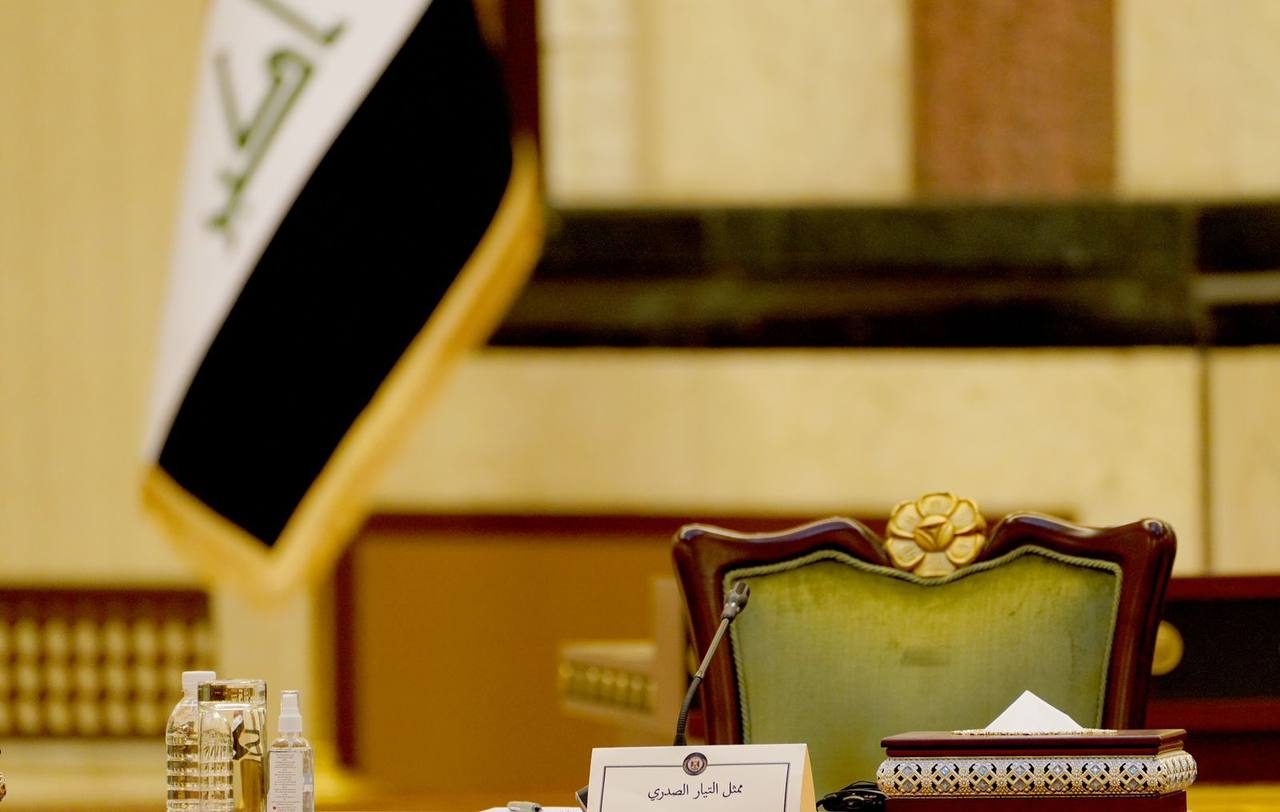 مقعد التيار الصادر فارغ في الجلسة الثانية من الحوار الوطني بالعراق / الأناضول