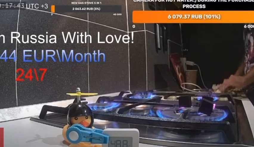 روسي يبقي الغاز مفتوح