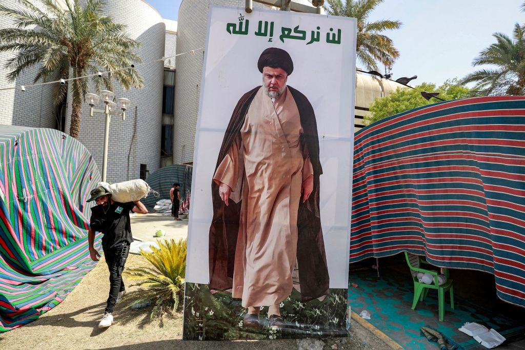 أحداث العراق التيار الصدري مقتدى الصدر