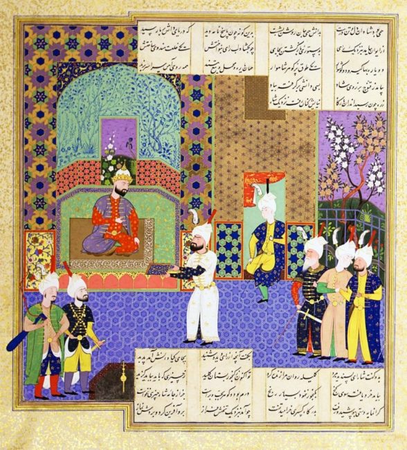 جزء من مخطوطة إسلامية يُعرض بمزاد علني.. تشمل “أجمل الزخارف”، وقد يصل سعرها لـ7 ملايين دولار