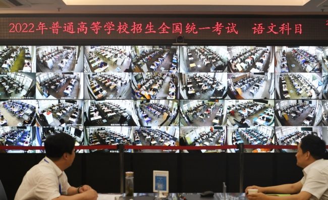 التعرف على الوجوه وتحديد المشاعر وما خفي أعظم.. ماذا تفعل الصين بـ”540 مليون” كاميرا؟