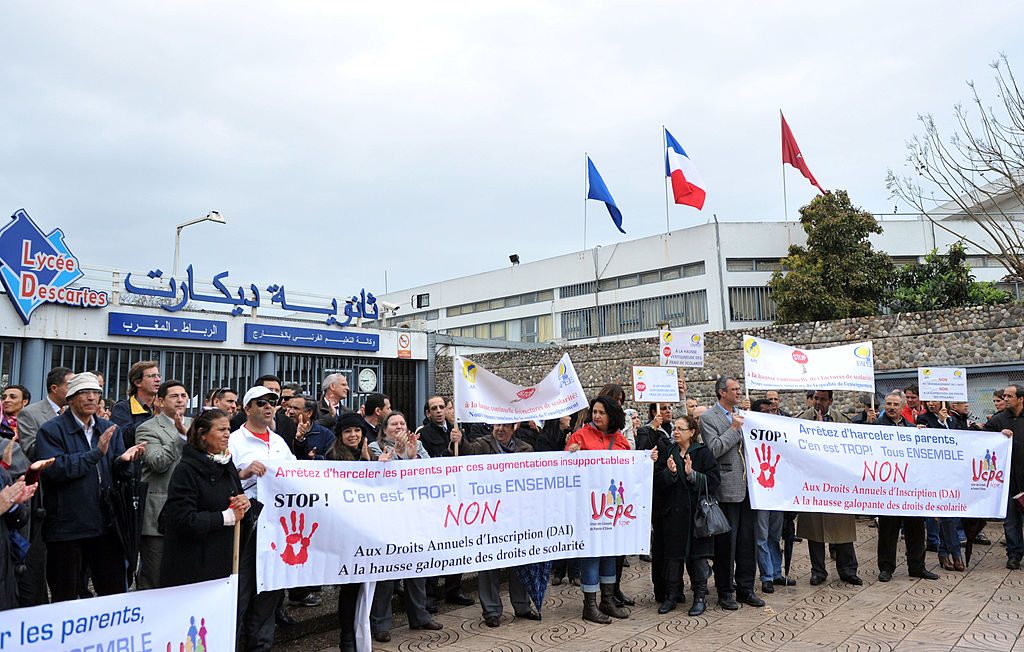 المدارس الخاصة في المغرب