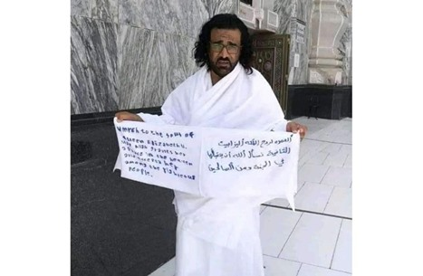 الملكة إليزابيث
