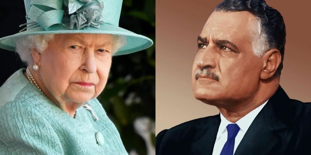 الملكة إليزابيث