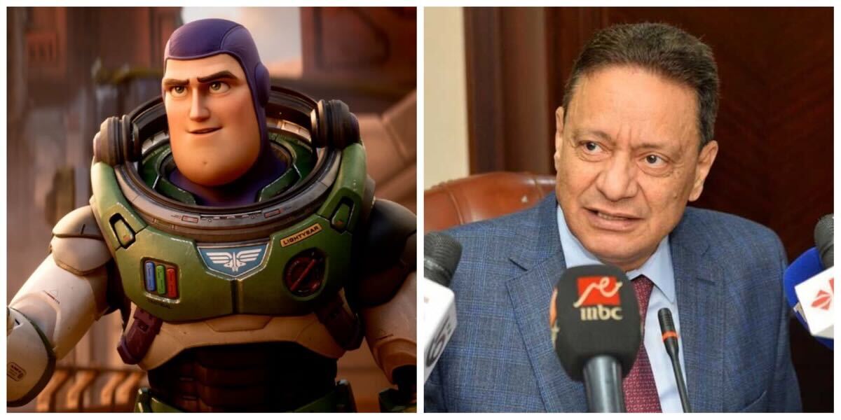 المجلس الأعلى للإعلام بمصر