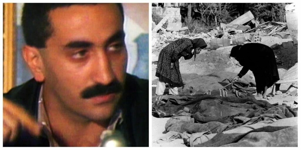 صبرا وشاتيلا