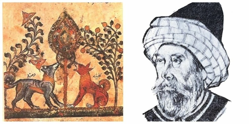 كليلة ودمنة ابن المقفع