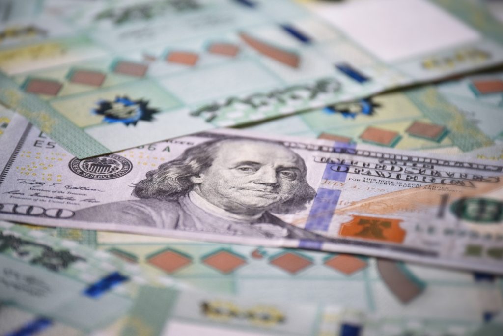 الليرة اللبنانية مقابل الدولار