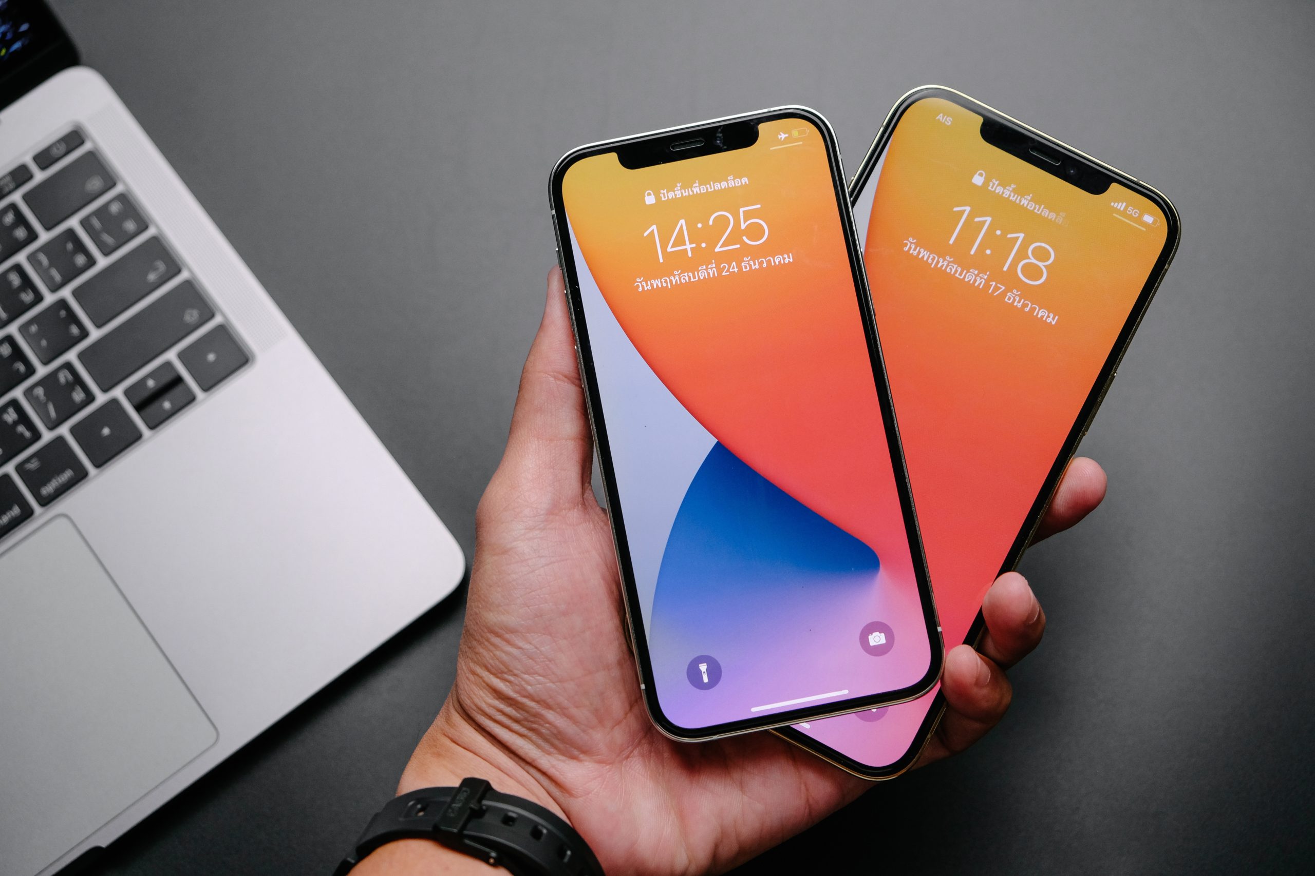 Shutter Stock/ كيفية نقل الملفات إلى هاتف آيفون 14