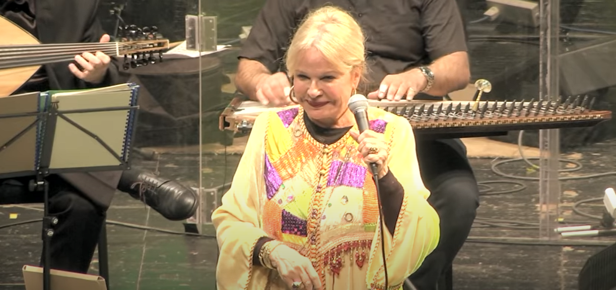 ريموند البيضاوية