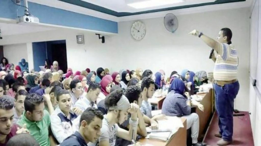 الدروس الخصوصية