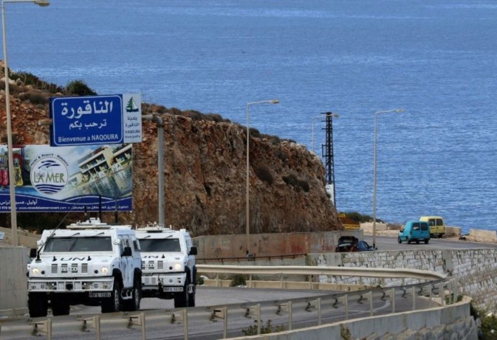 ترسيم الحدود البحرية مع إسرائيل
