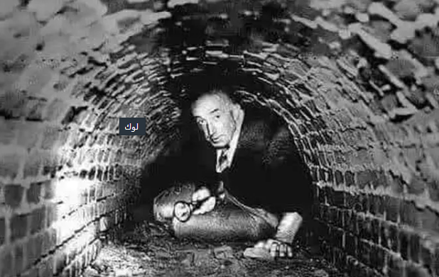 حُكم عليه بالإعدام فاختبأ في قبو منزله 37 عاماً! قصة الرجل الذي هرب من العدالة ثم اكتشف براءته